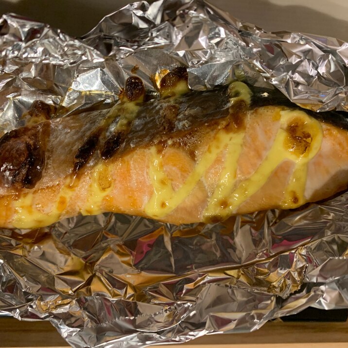マヨネーズ焼き鮭
